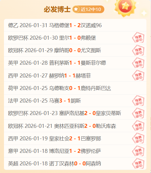 雄鹿客场逆,袭成功,字母哥贡献,牛博网彩票网,中国牛博网彩票网官方,牛博网彩票网官网,牛博网彩票网首页