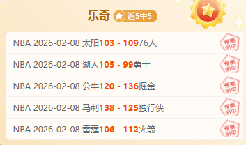 奥赖利捍卫,防线,力保萨拉赫,牛博网彩票网,中国牛博网彩票网官方,牛博网彩票网官网,牛博网彩票网首页