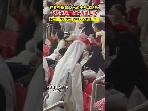 热刺与本坦,库尔续约谈,判启动,牛博网彩票网,中国牛博网彩票网官方,牛博网彩票网官网,牛博网彩票网首页