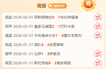 詹依莲拳击,世锦赛夺冠,胡美益获银,牛博网彩票网,中国牛博网彩票网官方,牛博网彩票网官网,牛博网彩票网首页