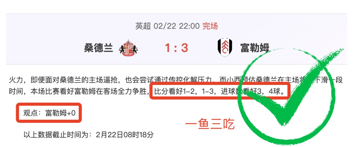 拜仁,岁新星穆西,亚拉欧冠首,牛博网彩票网,中国牛博网彩票网官方,牛博网彩票网官网,牛博网彩票网首页