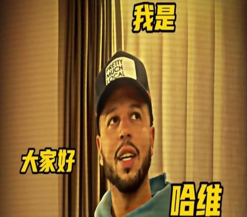 湖人逆袭夺,裁判更正,伊森犯规定,牛博网彩票网,中国牛博网彩票网官方,牛博网彩票网官网,牛博网彩票网首页