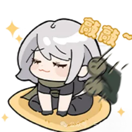 欧国联加时,点球大战,欧足联点赞,牛博网彩票网,中国牛博网彩票网官方,牛博网彩票网官网,牛博网彩票网首页