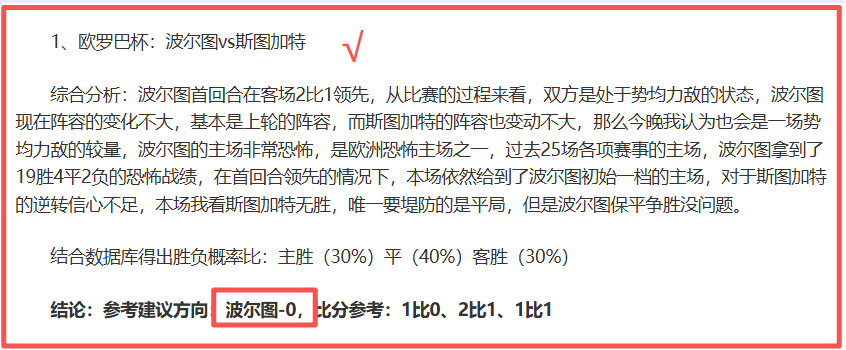 历经,年调水,亿立方米,牛博网彩票网,中国牛博网彩票网官方,牛博网彩票网官网,牛博网彩票网首页