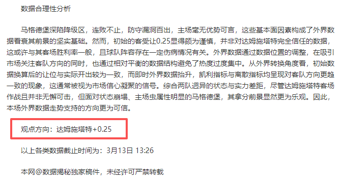 历经,年调水,亿立方米,牛博网彩票网,中国牛博网彩票网官方,牛博网彩票网官网,牛博网彩票网首页
