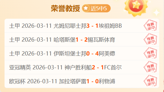 缅怀,岁前黑山国,皇家社会前,牛博网彩票网,中国牛博网彩票网官方,牛博网彩票网官网,牛博网彩票网首页