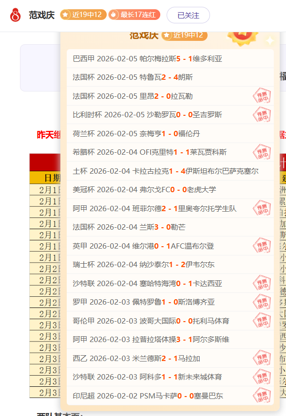 官方针对虚,拟机破解技,术作出回应,牛博网彩票网,中国牛博网彩票网官方,牛博网彩票网官网,牛博网彩票网首页