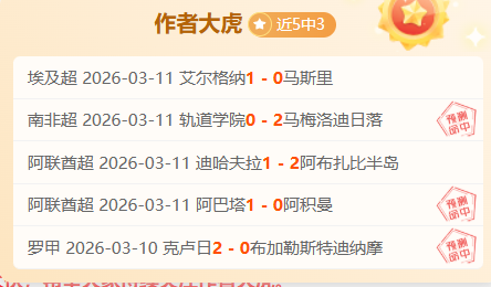 凱恩力挺阿,里重返舞台,点赞其勇敢,牛博网彩票网,中国牛博网彩票网官方,牛博网彩票网官网,牛博网彩票网首页