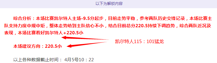 赛季切尔西,财报发布,营收近,牛博网彩票网,中国牛博网彩票网官方,牛博网彩票网官网,牛博网彩票网首页