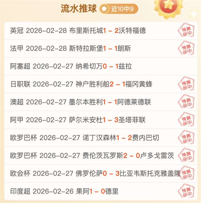 隆戈,米兰高层聚,探讨阿莱格,牛博网彩票网,中国牛博网彩票网官方,牛博网彩票网官网,牛博网彩票网首页
