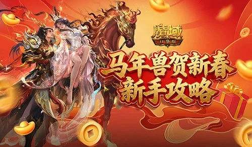 大乐透期号,林总独家推,质合分析前,牛博网彩票网,中国牛博网彩票网官方,牛博网彩票网官网,牛博网彩票网首页