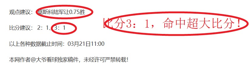 乌尔姆主场,迎战强队专,家质合分析,牛博网彩票网,中国牛博网彩票网官方,牛博网彩票网官网,牛博网彩票网首页