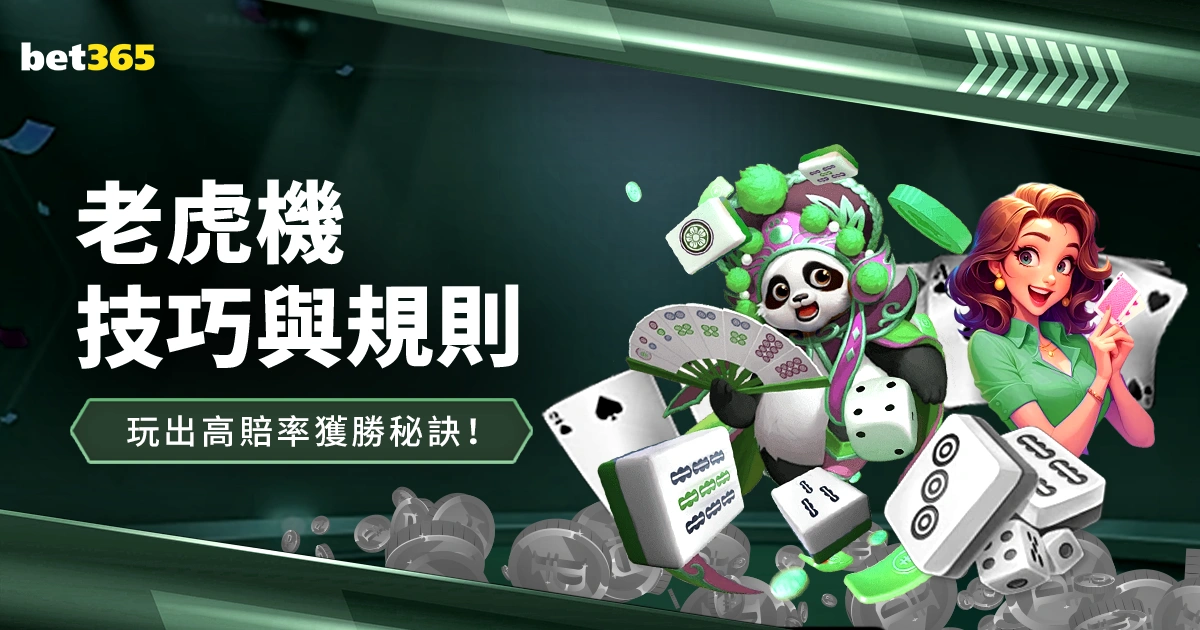 贝联,马梅洛迪日,南非超专家,牛博网彩票网,中国牛博网彩票网官方,牛博网彩票网官网,牛博网彩票网首页