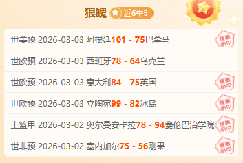 牛博网彩票,资讯,牛博网彩票网,牛博网彩票网,中国牛博网彩票网官方,牛博网彩票网官网,牛博网彩票网首页