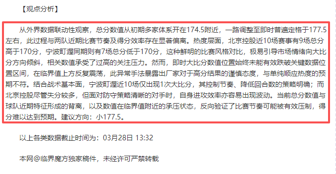 牛博网彩票,资讯,牛博网彩票网,牛博网彩票网,中国牛博网彩票网官方,牛博网彩票网官网,牛博网彩票网首页