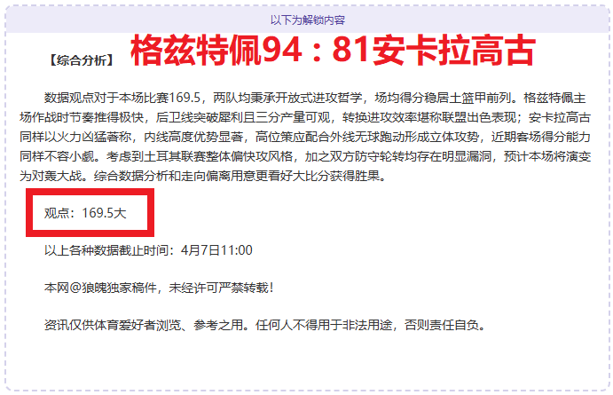 牛博网彩票,资讯,牛博网彩票网,牛博网彩票网,中国牛博网彩票网官方,牛博网彩票网官网,牛博网彩票网首页