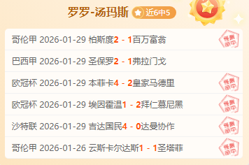 牛博网彩票,资讯,牛博网彩票网,牛博网彩票网,中国牛博网彩票网官方,牛博网彩票网官网,牛博网彩票网首页