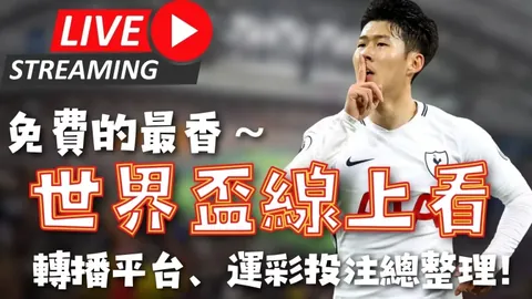 哈登本赛季场均得分领先鲍威尔，突破22.5分大关，位居球队得分榜首位。