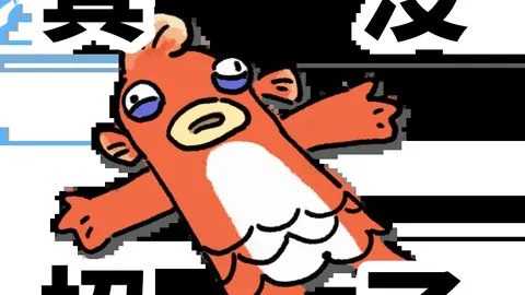 里尔对阿斯顿维拉交锋分析：实力相当