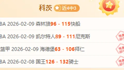 任天堂大胆重制塞尔达传说：时之笛 3D