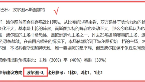 “历经20年调水，达756亿立方米，打造淡咸水平衡重大工程”