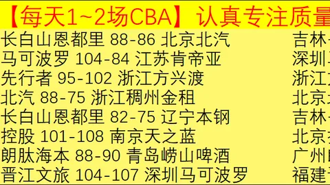 牛博网彩票 资讯 123643 icv