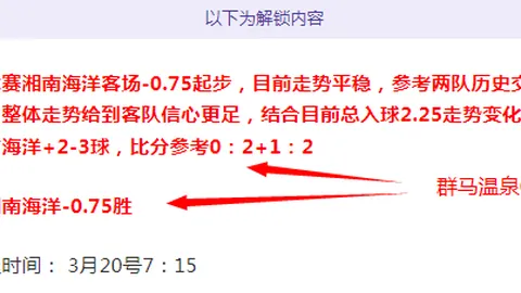 牛博网彩票 资讯 124316 e2l