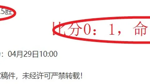 牛博网彩票 资讯 124959 eb5