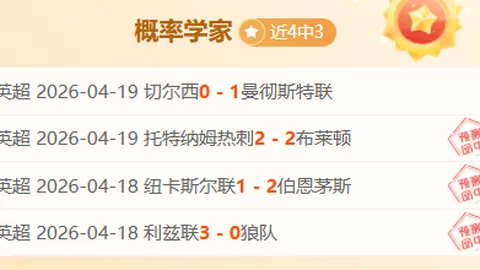 牛博网彩票 资讯 125254 gfg